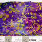 Batik - Yellow flowers on purple