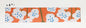 White Flowers on Orange Martingale
