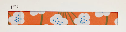 Flower Slip Leash